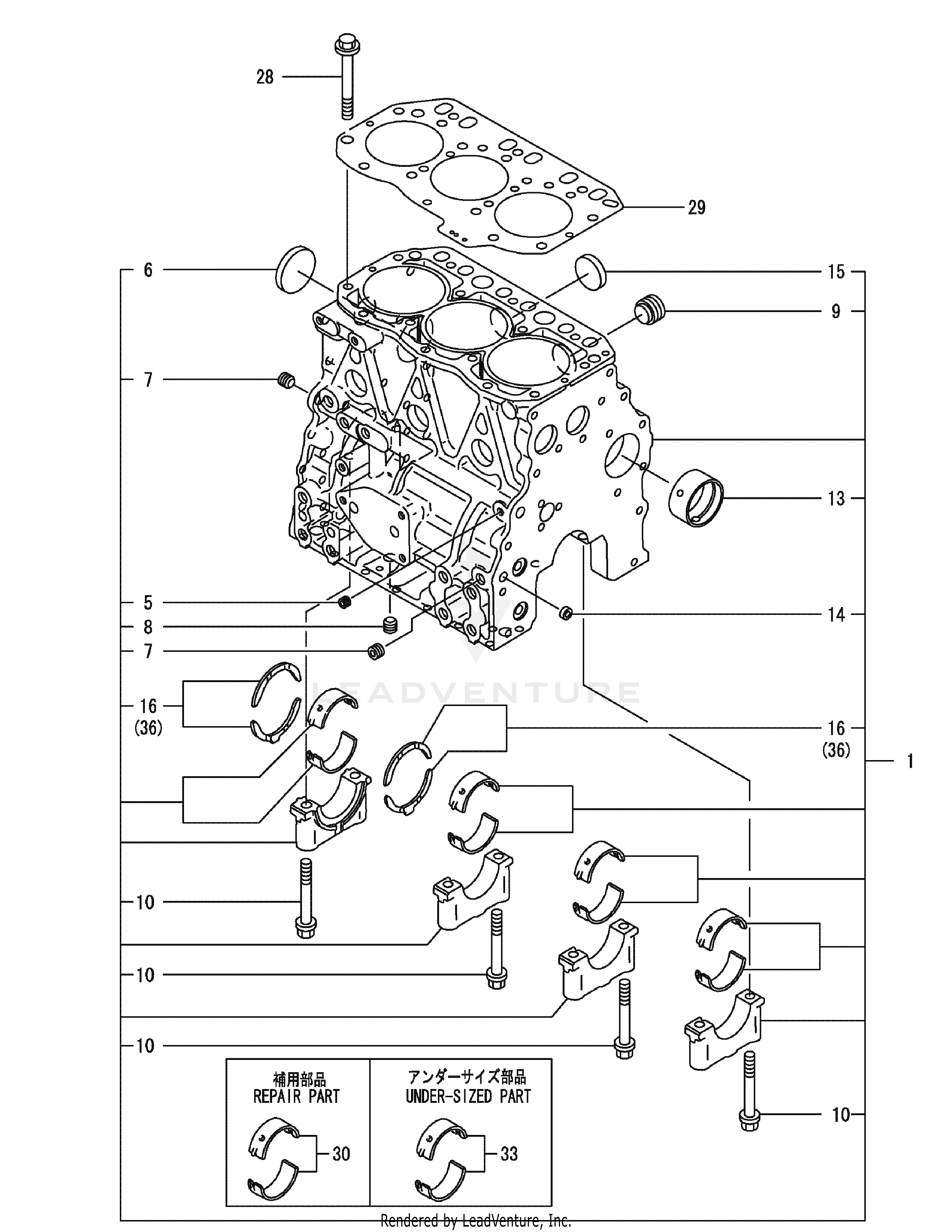 S7232-D (53AY8DU8330) (Tank S) 31.2HP Yanmar Diesel