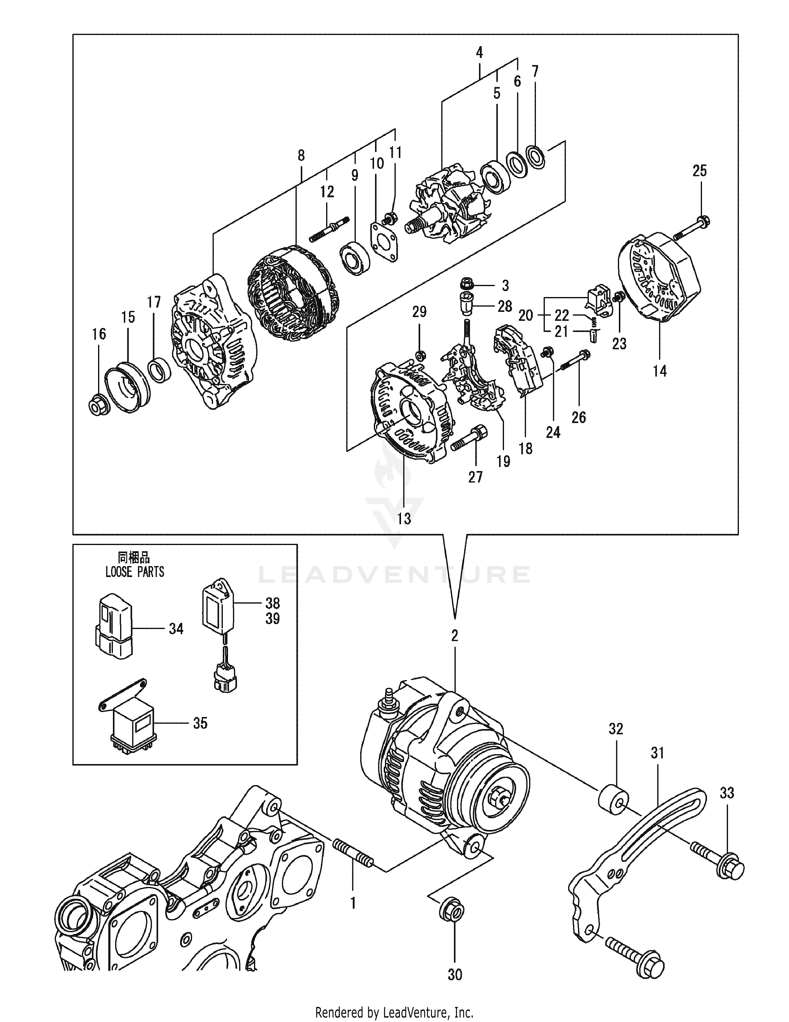 S7232-D (53AY8DU8330) (Tank S) 31.2HP Yanmar Diesel