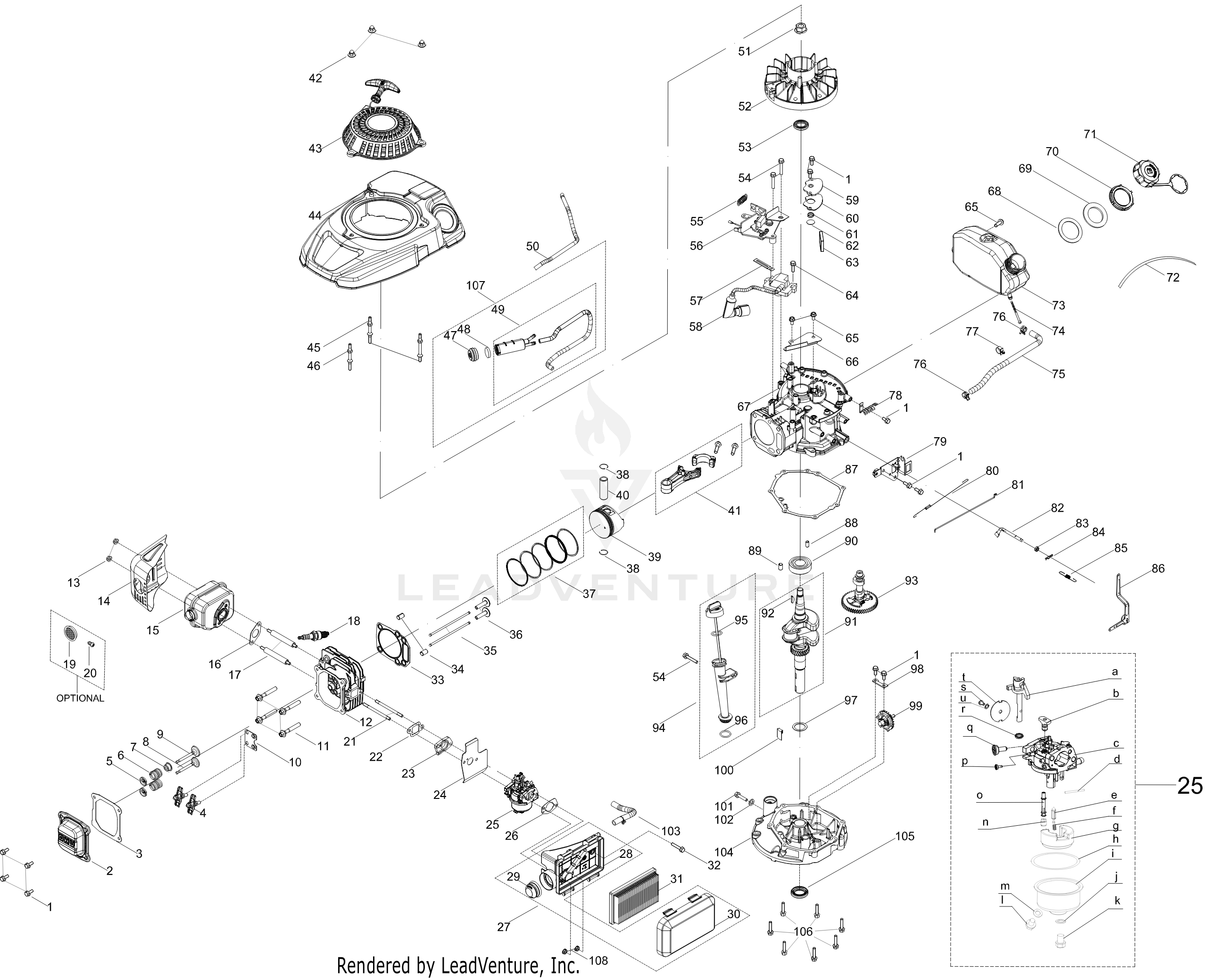 1X65VUA 159cc Engine