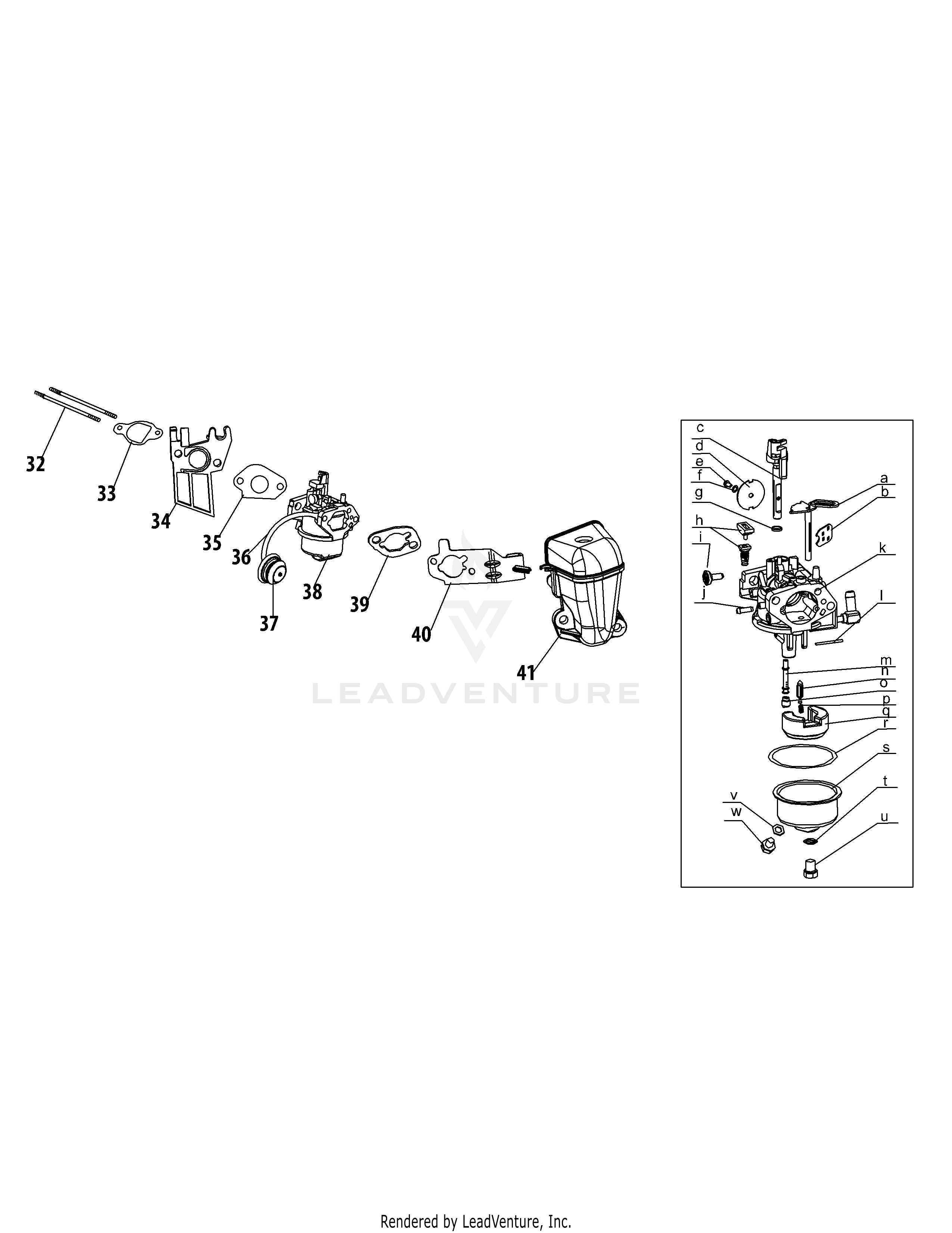 270-QU Engine (2014)