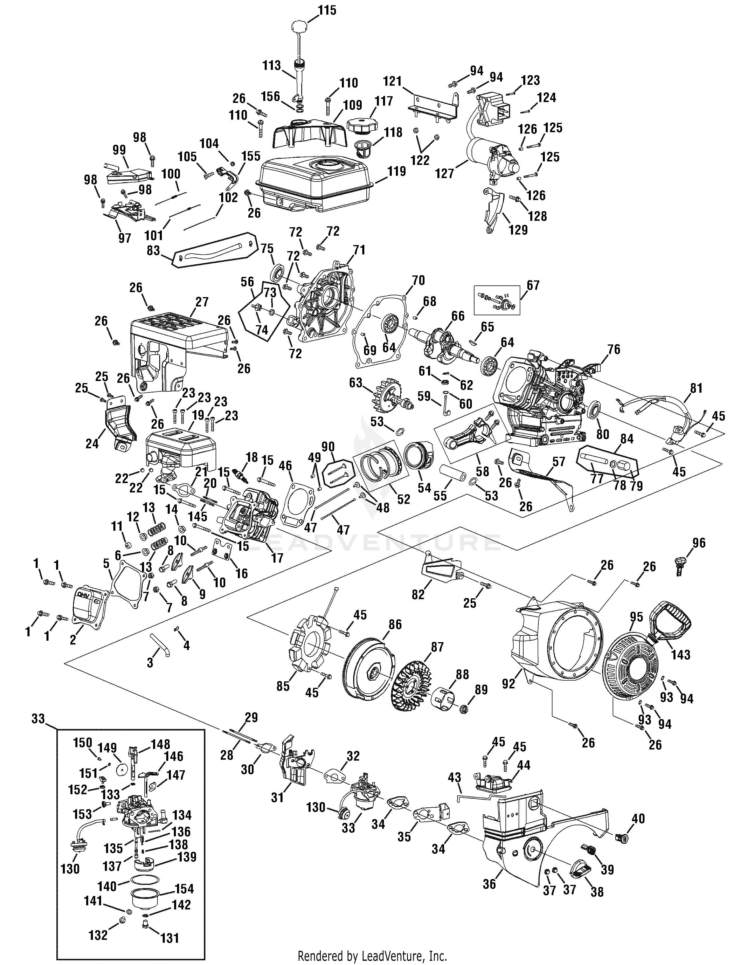 370-SUB Engine 2009 & Before