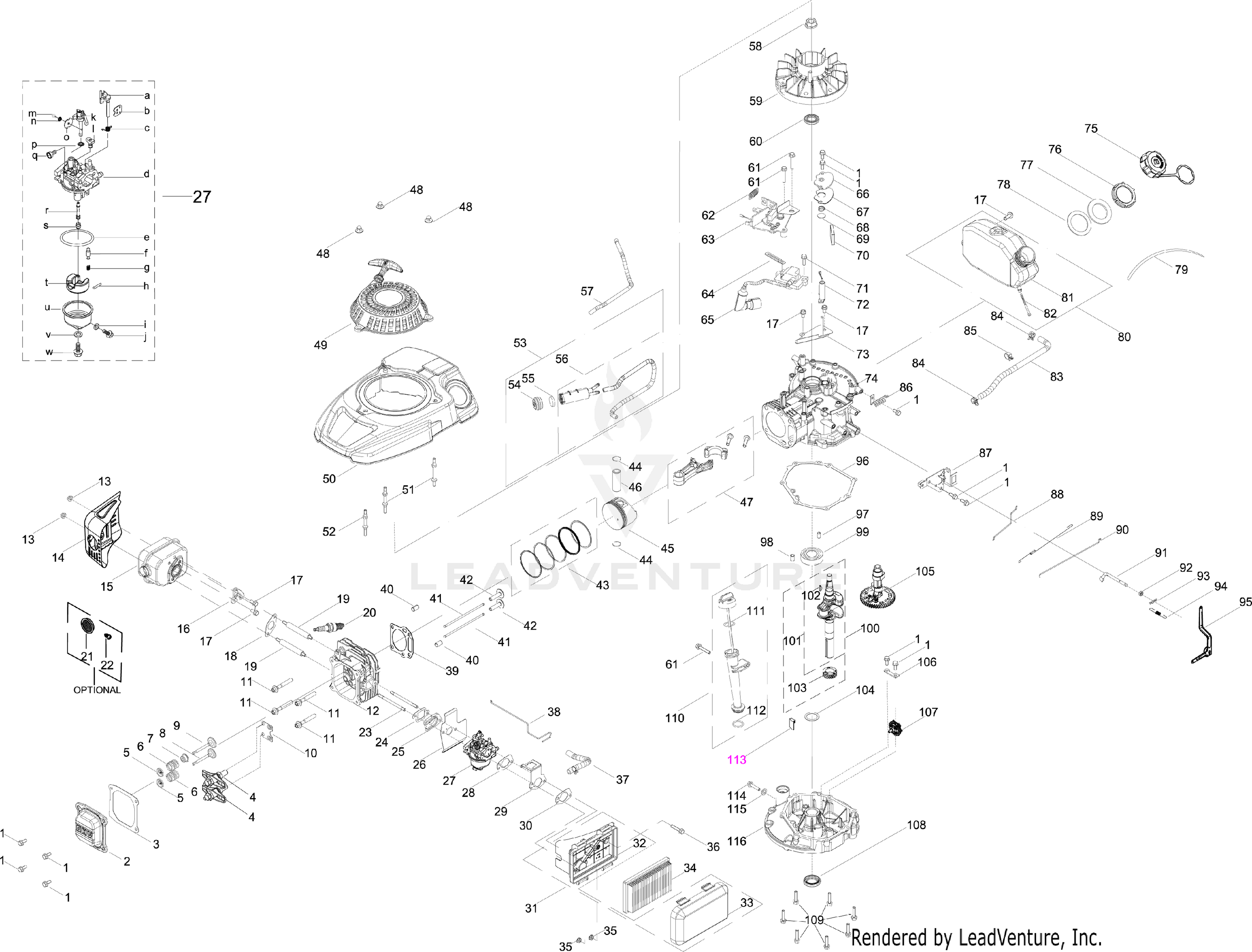 5X65VUC 159cc Engine