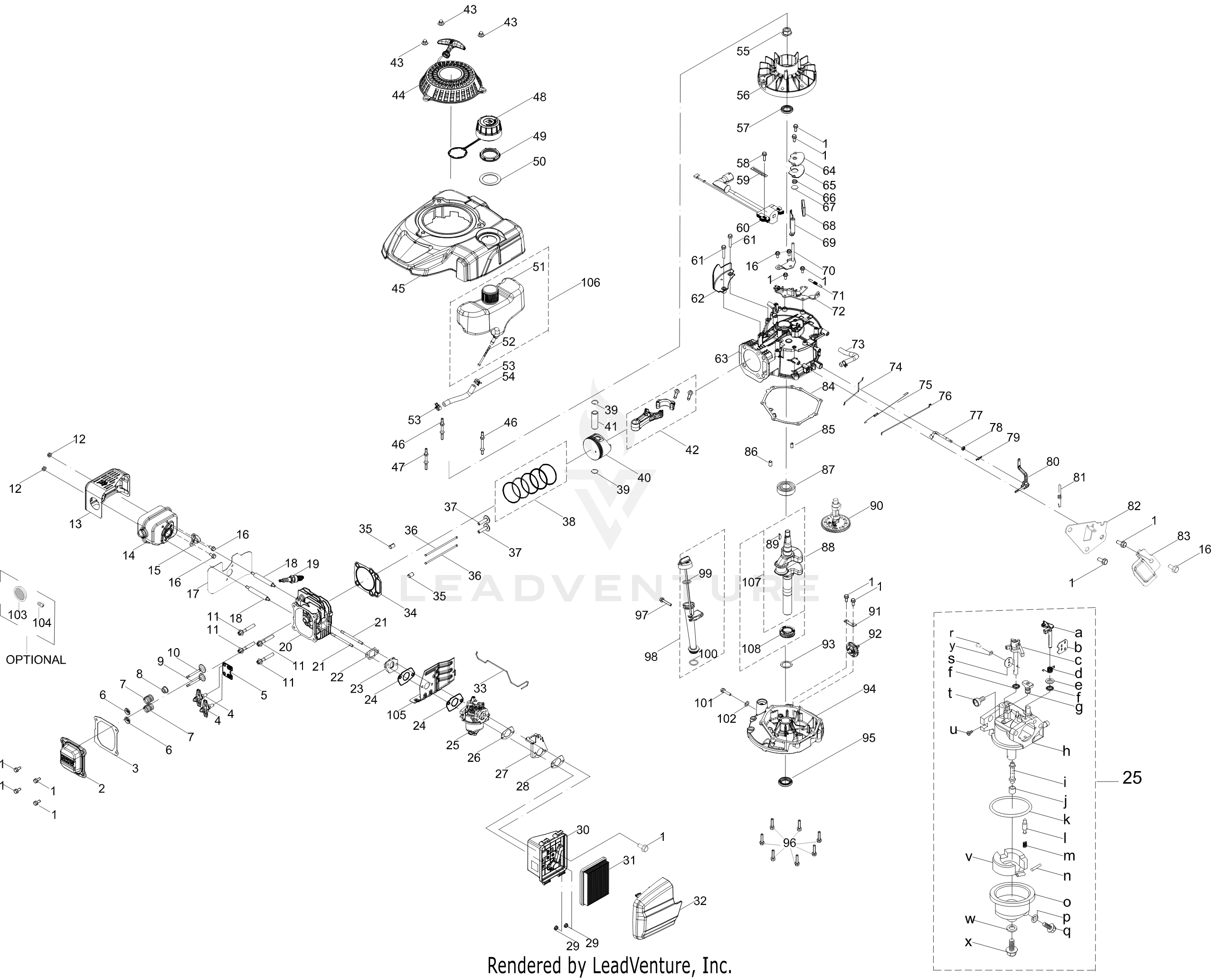 5X70MUB 196cc Engine