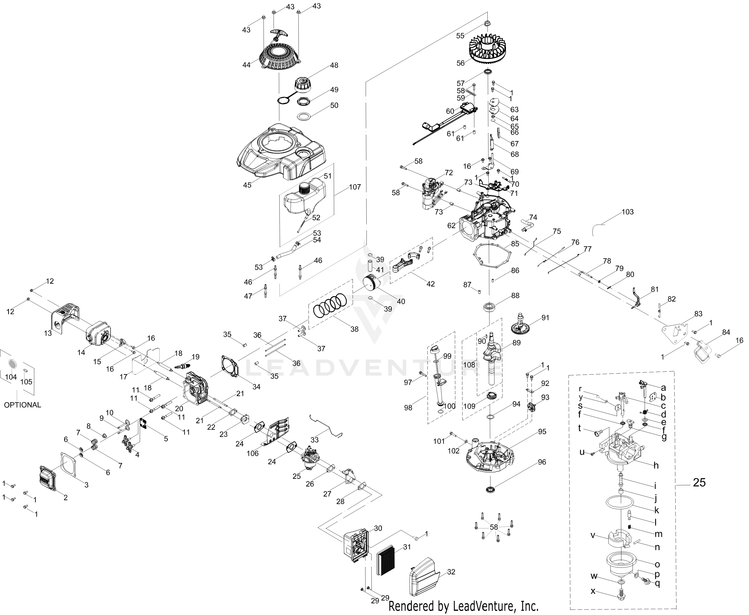 6X70MUB 196cc Engine