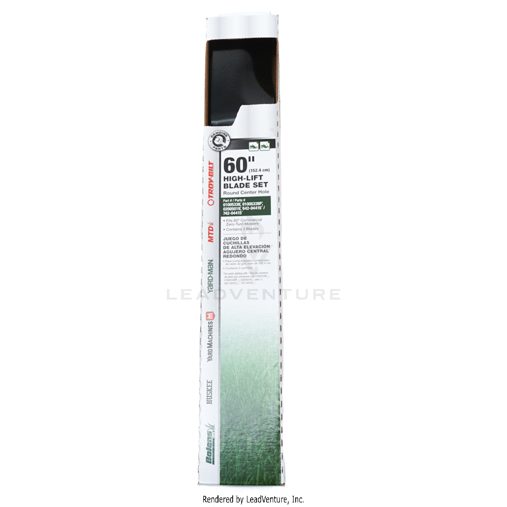 490-110-M163 - Genuine Factory Parts 60" BLADE SET