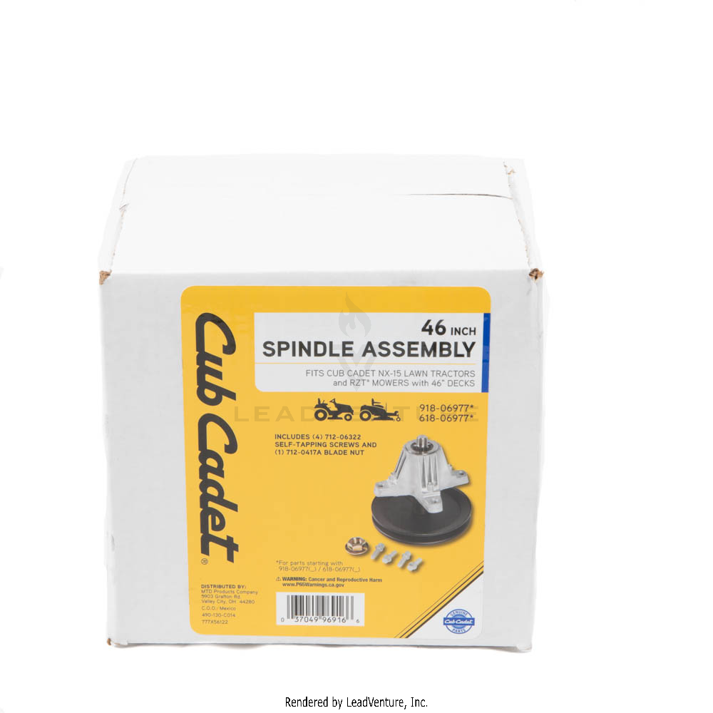 490-130-C014 - Cub Cadet 46" SPINDLE (06977A W/HDW)
